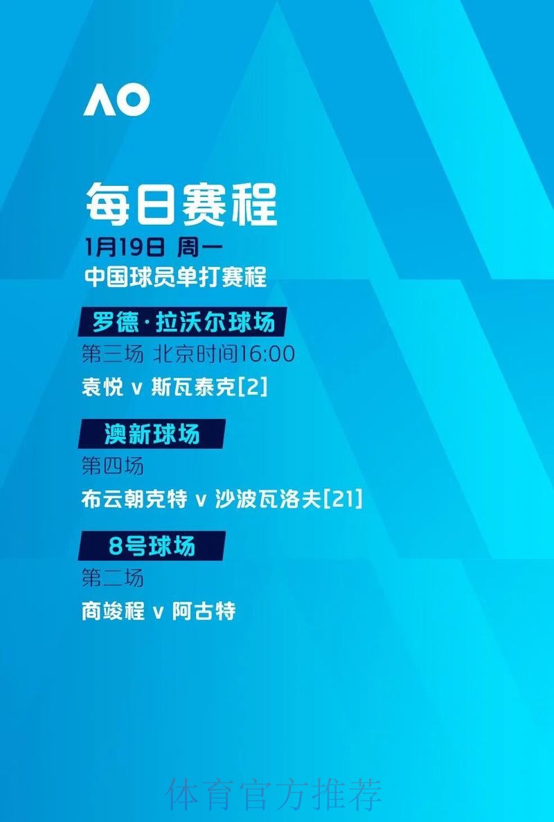 2026世界杯滚球在线入口地址 2026世界杯滚球在线入口地址